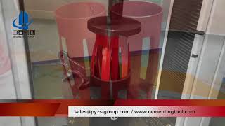 补充 Single Piece Casing Centralizer [upl. by Eilyah]