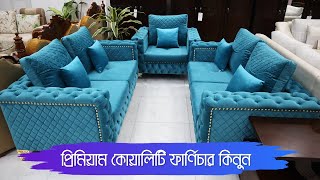 চোখ জুড়ানো মনের মত ফার্নিচার কিনুনLuxurious Furniture Collection In BD Furniture Price In BD 2022 [upl. by Sherman]