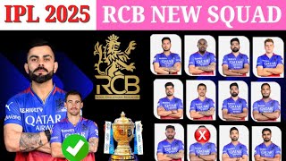 Royal Challengers Bangalore Team 2025 Squad  RCB Team New amp Final Players List 2025  Rcb New Squad [upl. by Lossa]