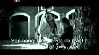 اوزجان دنيز اغنية لست نصيبي مترجمه  Ozcan Deniz NasipDeğilmiş [upl. by Norvin832]