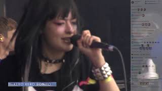 Second Sky  Kero Kero Bonito  06152019 Livestream with Twitch chat [upl. by Nairadas]