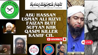 5315  Usman Ali Rizvi Asif Abu Hassan Faizan Butt Broad on Deobandi [upl. by Anuahsat245]