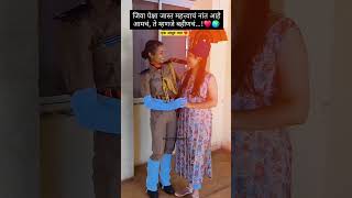 पोलीस प्रशिक्षण पूर्ण  policebharti motivation trening viralreels shorts shots reels yt [upl. by Nairadas]