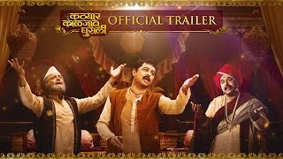 Katyar Kaljat Ghusali  Official Trailer  Shankar Mahadevan Sachin Pilgaonkar [upl. by Marteena615]