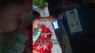 chhathpuja bihar Watching videos of Magadhi Boys amp TSP Fan [upl. by Hemminger]