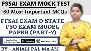 FSSAI CFSOTO EXAM amp TN MRB FSO Exam Model Question Paper Part7FSSAI EXAM 2021Agriculture amp GK [upl. by Prima798]