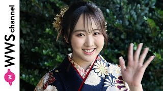 【あけおめ】本田望結から2024年新年あけおめメッセージ！「今まで生きてきた中で一番の年になったらと思います」 [upl. by Breskin403]