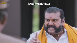 🔪 Kallar maravar agamudaiyar 🔥 WhatsApp status  thevar WhatsApp status  mukkulam  sandiyar kuttam [upl. by Htims]