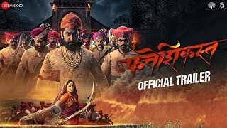 FATTESHIKAST  OFFICIAL TRAILER  Chinmay Mandlekar  Mrinal Kulkarni  Digpal L  15th Nov 2019 [upl. by Bollinger]