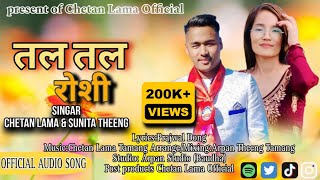 “Tala Tala Roshi” New Tamang Selo Song 2024 by Chetan Lama amp Sunita Theeng by Arpan Theeng Tamang [upl. by Aicyle]