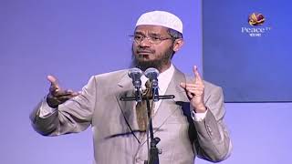 Live Peace TV Bangla Dr Zakir Naik পিস টিভি বাংলা লাইভ ডা জাকির নায়েক480P [upl. by Eitsrik]