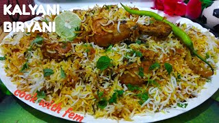 Chicken Biryani  Best Chicken Biryani Ever  बिरयानी  Biryani Recipe  English Subs [upl. by Etnwahs]