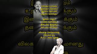 செம்பருத்தி செம்பருத்திவசந்தகால பறவை sarathkumar spb janaki deva vali [upl. by Sweatt]