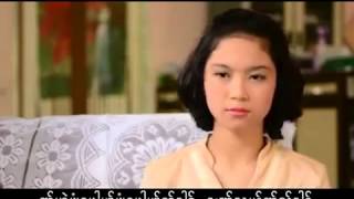 khon ka taw by she she amp FtYa Don 2013 [upl. by Tibbetts]