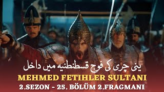 Sultan Mehmed Fateh Episode 25 Trailer 2  Sultan Mehmed Fateh Series Updates  Usama Khalid [upl. by Mazonson]