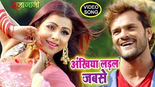 Khesari Lal Yadav का सबसे गरदा VIDEO Song  Tar Tar Paseena  तर तर पसीना  Damru Bhojpuri Film [upl. by Winne585]