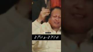 Ali Ali ❤️ Nusrat Fateh Ali khan 😍 Remix  nsfak nfakremixsongs nfak remix shorts viralvideo [upl. by Yadrahs]