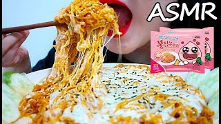 치즈 까르보 불닭볶음면 리얼사운드 먹방 ASMR CHEESY CARBONARA FIRE NOODLES Eating Sounds No Talking [upl. by Bergh605]