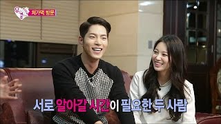 【TVPP】YuraGirls Day  Open Mind Daddy 유라걸스데이  진도가 느려서 아쉬운 유라 아버지  We Got Married [upl. by Eissed542]