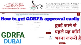 Apply GDRFA approval permit to return to Dubai  GDRFA and ICA permit for UAE [upl. by Burd]