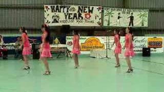 Innisfail Hmong New Year Australia [upl. by Silas]