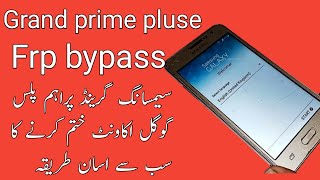 g532 frp bypass  grand prime plus frp bypass  sm g532fds frp bypass  frp  google acount [upl. by Teilo694]