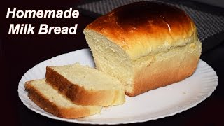 Bread Recipe  Home made Milk Bread  Bread Recipe by Kitchen With Amna [upl. by Stiegler660]