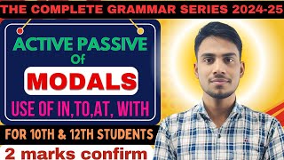 Active Passive Voice l Part6 l Modals ka Passive kaise banaye l By Dheerendra Sir [upl. by Gaudet]