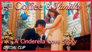 ENG SUB MULTI Special Clip  Cinderella Love Story Compilation of Risa amp Hiroto  Coffee amp Vanilla [upl. by Lynna129]