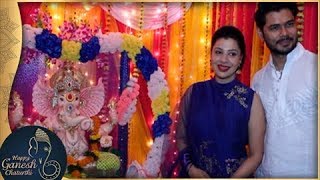 Sambhavna Seth Ganpati Celebration  Ganesh Chaturthi 2017 [upl. by Luapsemaj]