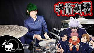 Jujutsu Kaisen Op  Kaikai Kitan  EVE  Drum Cover By Tarn Softwhip [upl. by Pallaten]