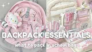 musthave items for your backpack 🎒backpack essentials for school [upl. by Ruhtra]