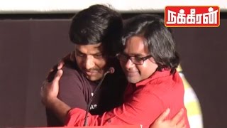 Selva wishing Prabhu  Emotional Moment  Thodari audio launch [upl. by Chandless]