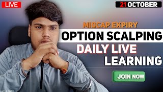 LIVE NIFTY 50 amp BANKNIFTY OPTION TRADING 21 OCTOBER [upl. by Nabal]