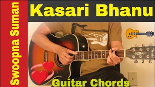 Kasari Bhanu  Guitar Chords  Lesson [upl. by Tsirhc]