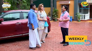 TMKOC  Weekly Rewind  Taarak Mehta Ka Ooltah Chashmah  तारक मेहता का उल्टा चश्मा EP 41494154 [upl. by Oiramaj]