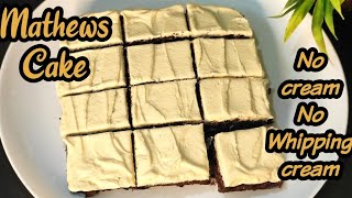 💯 How to make the most amazing mathews cake No oven  chocolate cake  Mathews cake  cake recipe [upl. by Enayd]