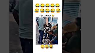 Kya dimag hai yaar 😂🤣😅😂rear comedy podcast shorts trending youtubeshorts [upl. by Asoramla314]