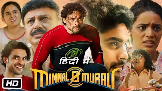 Minnal Murali Full Movie in Hindi OTT Explanation  Tovino Thomas  Guru Somasundaram  Aju Varghese [upl. by Anazraf]