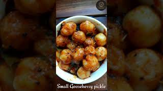 Arai nellikai pickle  Small gooseberry pickle  Sudhas daily recipes shorts [upl. by Kliman]