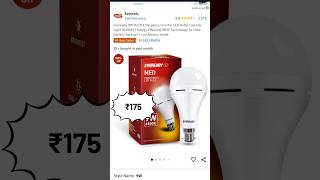 💥Eveready 9W B22D Emergency Inverter LED Bulb💥 [upl. by Brubaker58]