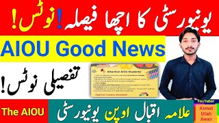 AIOU University Good Decision  AIOU Notice 2024  Details Notice 2024  AIOU Good News  The AIOU [upl. by Agn]