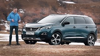 Тестдрайв Новый Peugeot 5008 7 Мест в образе кроссовера [upl. by Potash21]