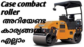 Case 450DX double drum roller അറിയേണ്ട കാര്യങ്ങൾ എല്ലാം first review in Malayalam [upl. by Savdeep966]