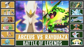 ARCEUS vs MEGA RAYQUAZA  LegendaryMythical Pokémon Battle [upl. by Malchy]