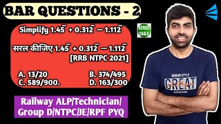 Bar questions maths tricks  Bar math question  Railway Exams 2024  Genius chalk railway [upl. by Ario704]