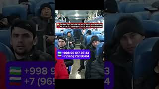 TASHKENT MOSKVA  MOSKVA TASHKENT AVTOBUS YONALISHI TASHKENT MOSKVA AVTOBUS YONALISHI [upl. by Nauqas]