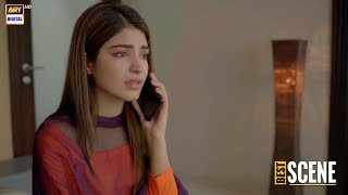 Shukar Hai Aap Ne Phone To Kiya  Best Scene  Kinza Hashmi  ARY Digital Drama [upl. by Sanfo]