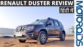 2020 Renault Duster Facelift InDepth Review  Still The Best Value Crossover  Hindi  Motoroids [upl. by Edyth]