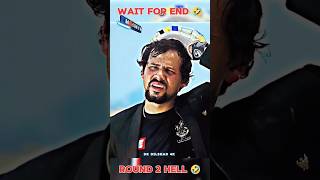 अम्मी की कसम नॉट आउट हूं 😂 Wait for end🤣  youtube zaynsaifi shorts dkdilshad4k round2hell [upl. by Kristos244]